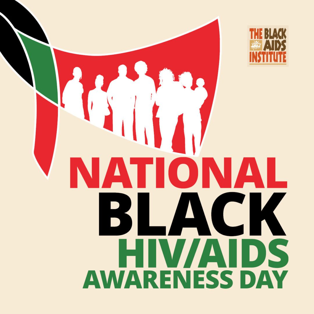 NBHAAD National Black HIV/AIDS Awareness Day Personalized Cause